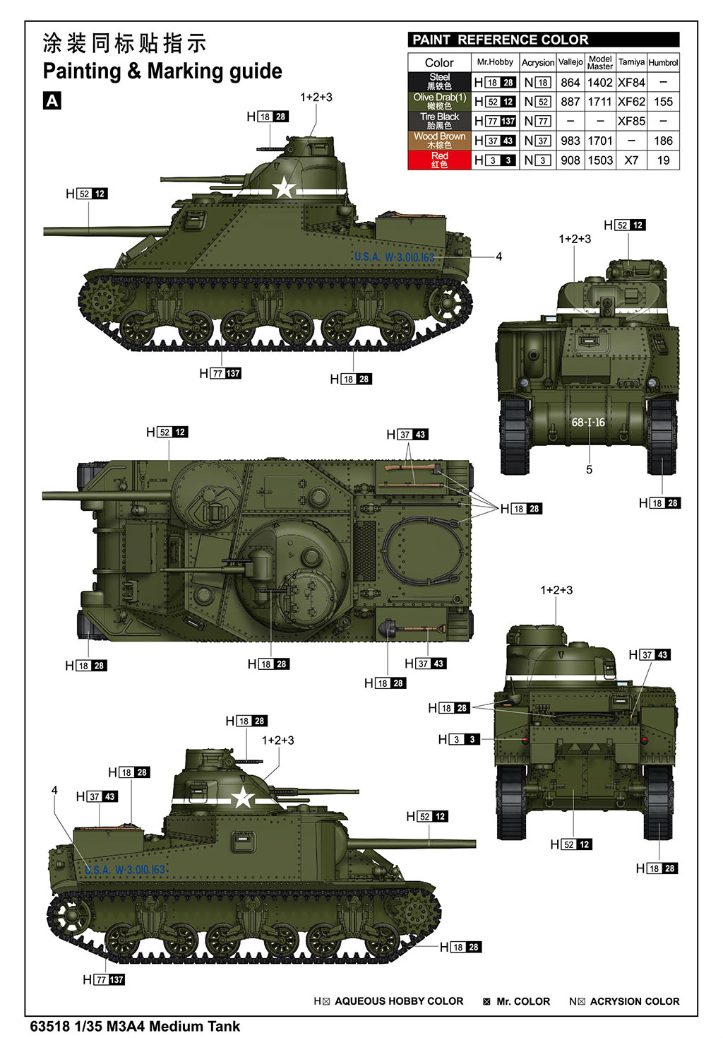 M3A4 Medium Tank 1 35 Series ilovekit