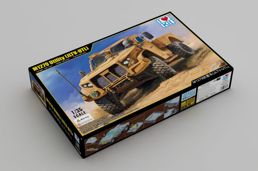 M1279 Utility (JLTV-UTL)-1/35 Series-ilovekit.com